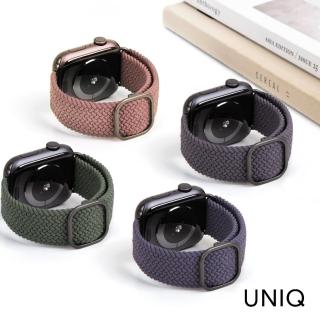 【UNIQ】Apple Watch 42/44mm  Aspen防潑水高彈力編織單圈錶帶