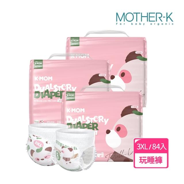 【MOTHER-K】頂級超薄瞬吸拉拉褲-3XL 箱購(28片/包*3)