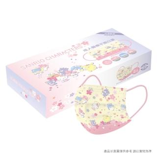 【SANRIO 三麗鷗】櫻花款成人平面醫用口罩(20入/盒)