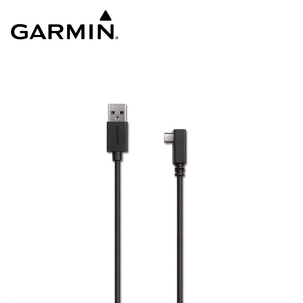 Garmin Usb車用電源線 8m Momo購物網