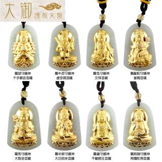 【命運好好玩】林霖-財富花開手拿/肩背兩用包組