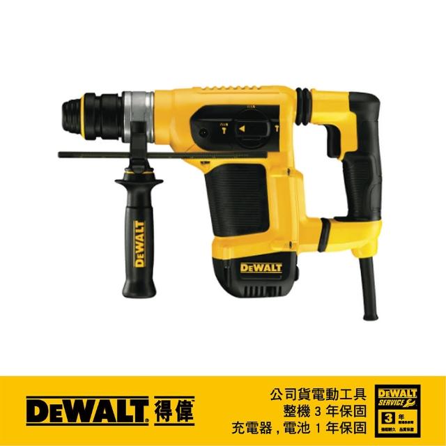 DEWALT 得偉【DEWALT 得偉】1000W 4KG D型四溝三用電鎚鑽(DW-D25414K)