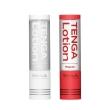 【TENGA】HOLE LOTION 杯趣專用潤滑液 兩入組合(官方直營)