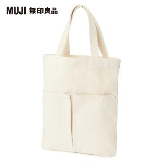 【MUJI 無印良品】有機棉帆布縱型托特包原色