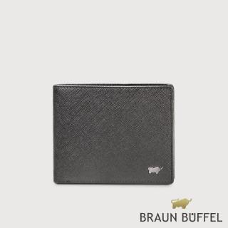 【BRAUN BUFFEL 德國小金牛】台灣總代理 尚恩A 8卡中間翻零錢袋皮夾-黑色(BF354-318-BK)