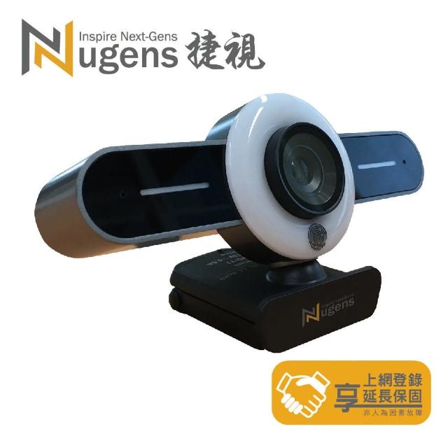 【Nugens 捷視科技】Nugens 1080P大眼仔環形補光 網路視訊攝影機