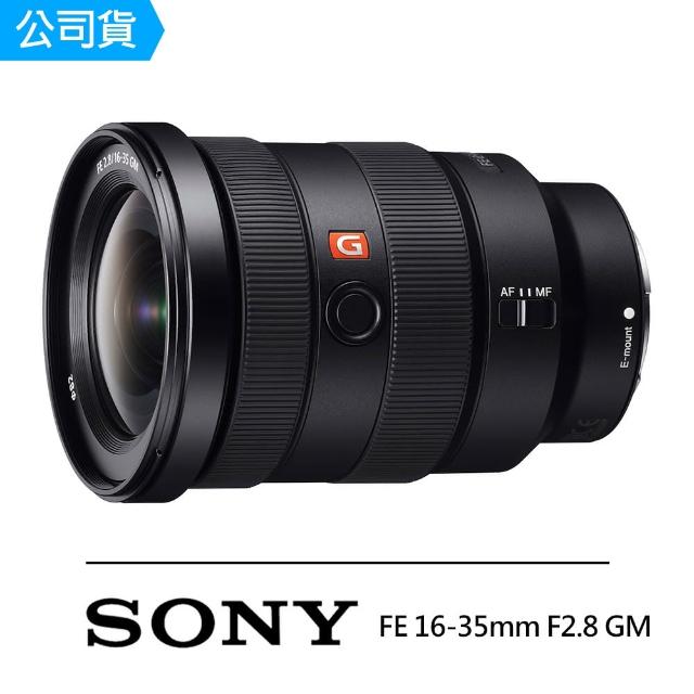 SONY 索尼【SONY 索尼】SEL1635GM G Master FE 16-35mm F2.8 GM 變焦鏡頭(公司貨)