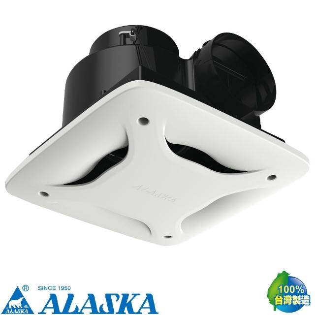 【ALASKA 阿拉斯加】小風地-258 超靜音換氣扇