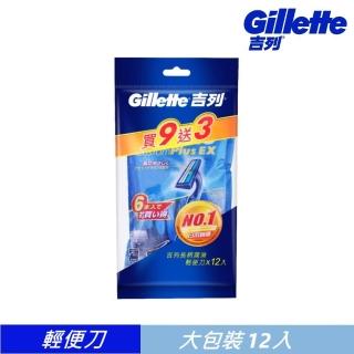 【Gillette 吉列】吉列長柄潤滑輕便刀(9+3支裝_日本包裝)