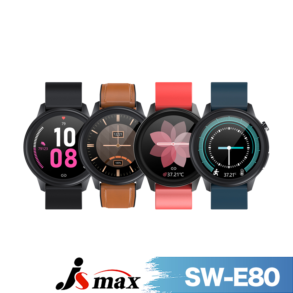 第04名 【JSmax】JSmax SW-E80 AI智慧健康管理時尚手錶