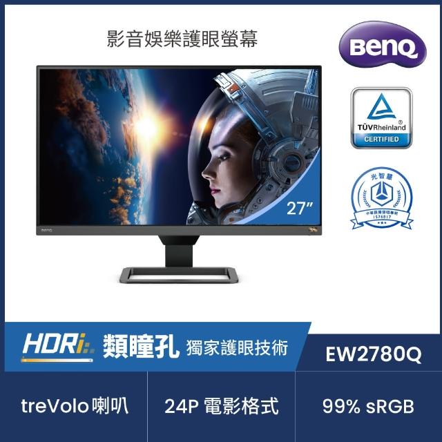 Benq Ew2780q 27型2k類瞳孔影音護眼螢幕 Momo購物網