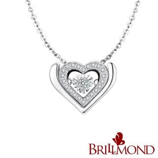 【BRILLMOND JEWELRY】心心相印靈動美鑽墜(18K白金台+18K白金鍊)