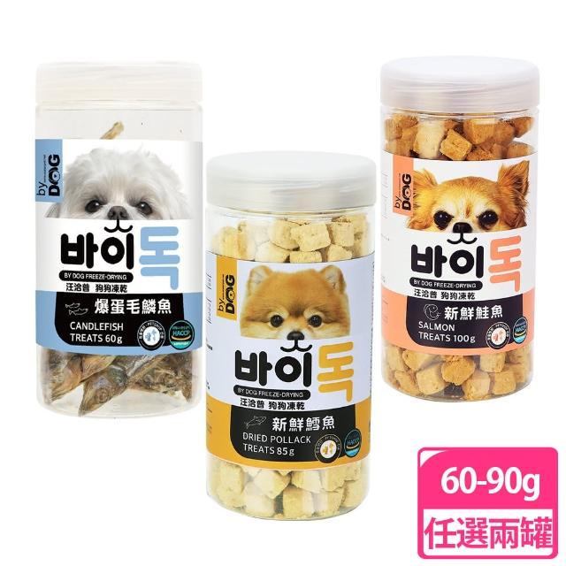 【喵洽普】汪洽普狗狗凍乾零食60-90g(任選兩入組)