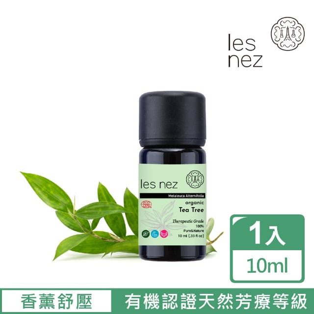 【Les nez 香鼻子】100%天然有機茶樹精油 10ML(天然芳療等級)