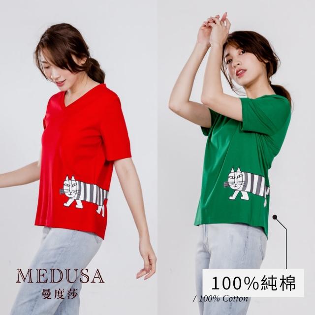 MEDUSA 曼度莎【MEDUSA 曼度莎】條紋貓咪印圖天絲棉棉Tee（M-XL）(全館現貨)