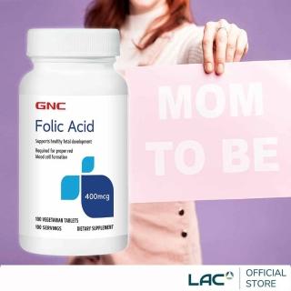 【GNC 健安喜】葉欣100錠(葉酸400mcg/素食可/備孕首選)