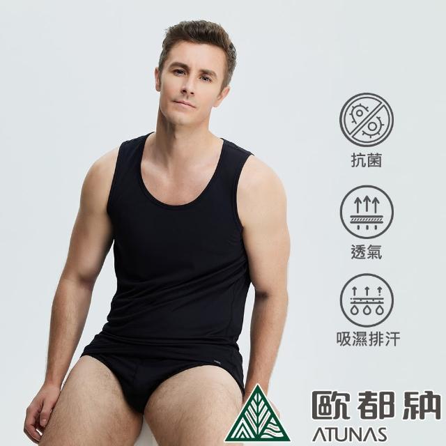 ATUNAS 歐都納【ATUNAS 歐都納】男款Polygiene零著感抑菌抗臭無袖背心內著衣(A1UCCC03M黑/輕薄貼身/透氣乾爽/吸濕排汗)