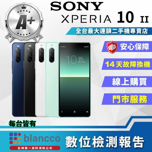 SONY 索尼【SONY 索尼】福利品 Xperia 10 II 6吋 4G/128G(台灣公司貨)