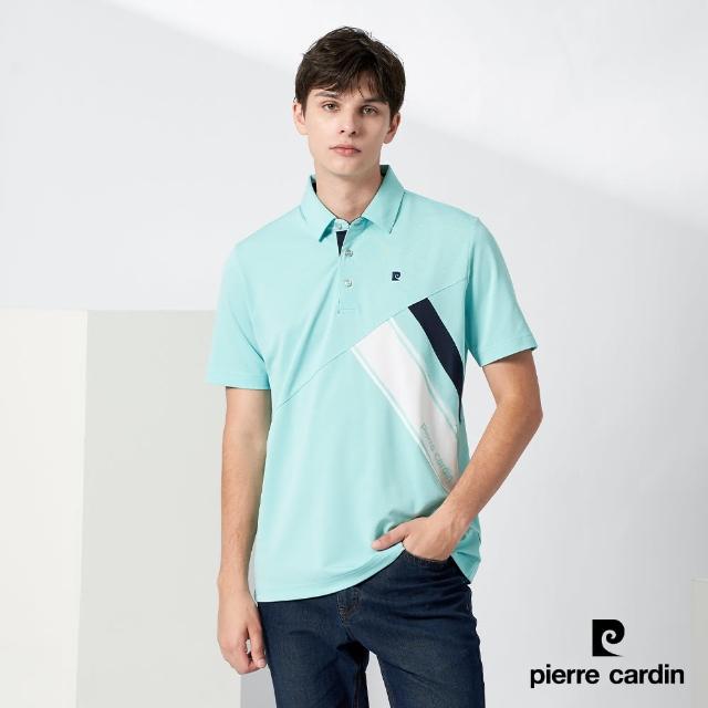 【pierre cardin 皮爾卡登】男裝 吸濕排汗定位剪接配色短袖polo衫-水藍色(3217203-35)