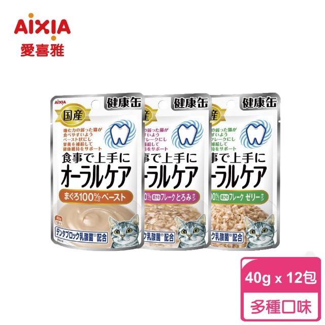 【Aixia 愛喜雅】愛喜雅-健康罐口腔保健軟包40gX12包入+妙喵主食軟包系列70gX12包入