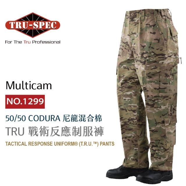 【TRU SPEC】TRU 戰術反應制服褲-Multicam(TRU/Multicam/軍事/戰術/戶外/機能/防潑水/耐磨)