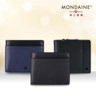 【MONDAINE 瑞士國鐵】暢銷短夾多款任選(均一價)