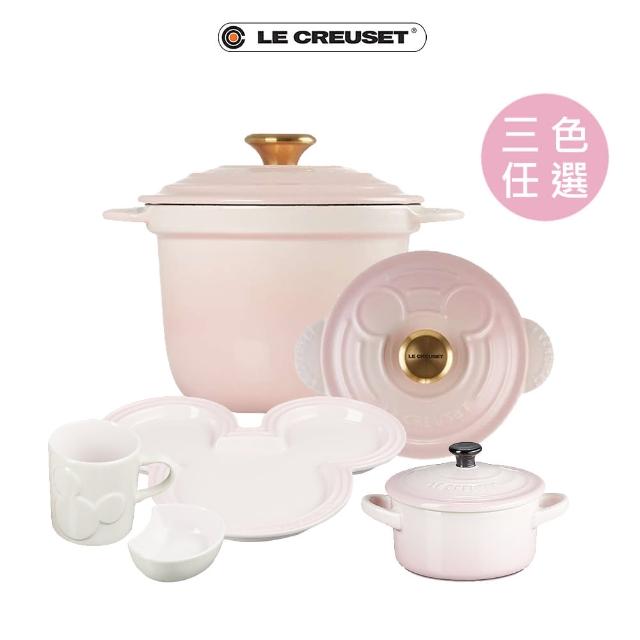Le Creuset 迪士尼米奇窈窕鍋 瓷器x2 多色任選 折扣推薦 開運居家生活 痞客邦