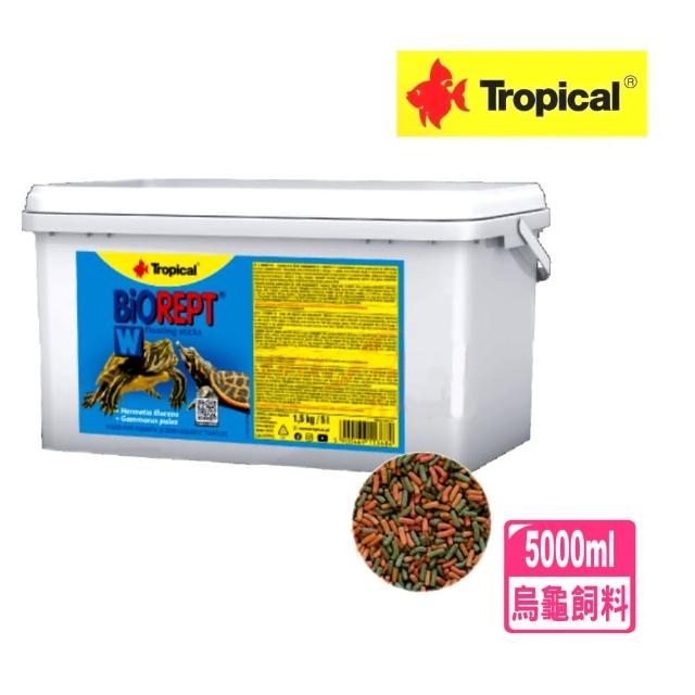 【Tropical 德比克】Tropical德比克高蛋白烏龜成長主食飼料5000ml水龜澤龜5L桶裝(高蛋白營養成分高超值桶)