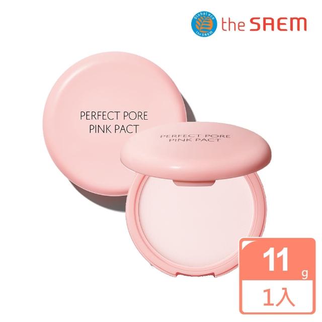 【the SAEM】完美控油粉色蜜粉餅11g