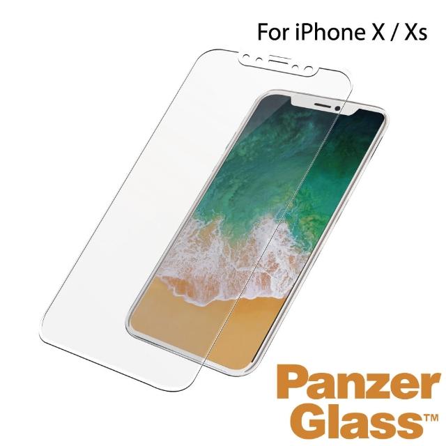 【PanzerGlass】iPhone X/Xs 3D耐衝擊高透鋼化玻璃保護貼(白)