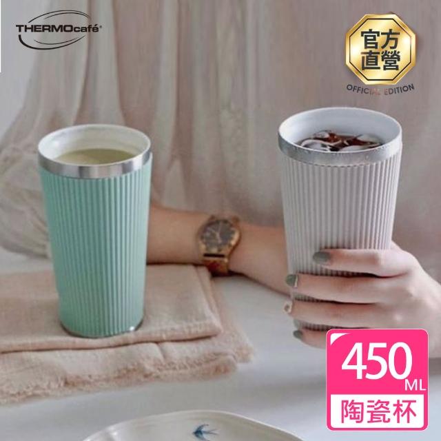 【THERMOcafe 凱菲】不鏽鋼陶瓷塗層保溫杯450ml(TCCS-450S)