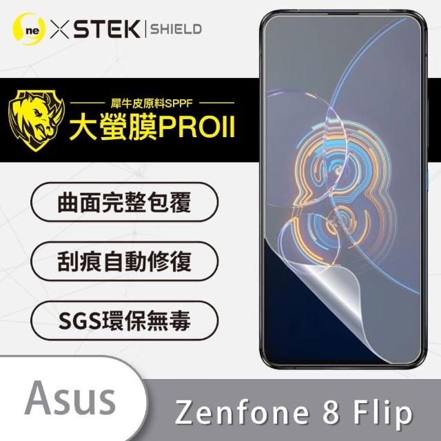 【o-one大螢膜PRO】ASUS ZenFone 8 Flip 滿版全膠手機螢幕保護貼(SGS環保無毒 超跑頂級犀牛皮 台灣製)