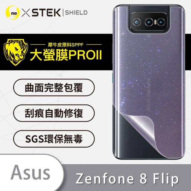 【o-one大螢膜PRO】ASUS ZenFone 8 Flip 滿版全膠手機背面保護貼(SGS環保無毒 超跑頂級犀牛皮 台灣製)