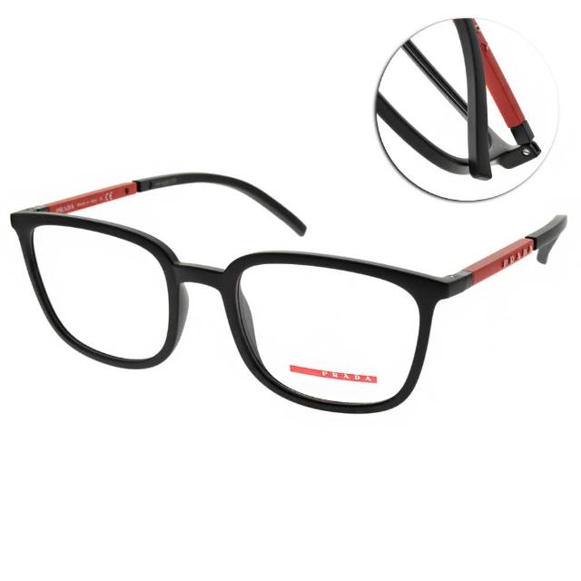 【PRADA 普拉達】光學眼鏡 方框款(霧黑-紅 #VPS05N 1BO-1O1)
