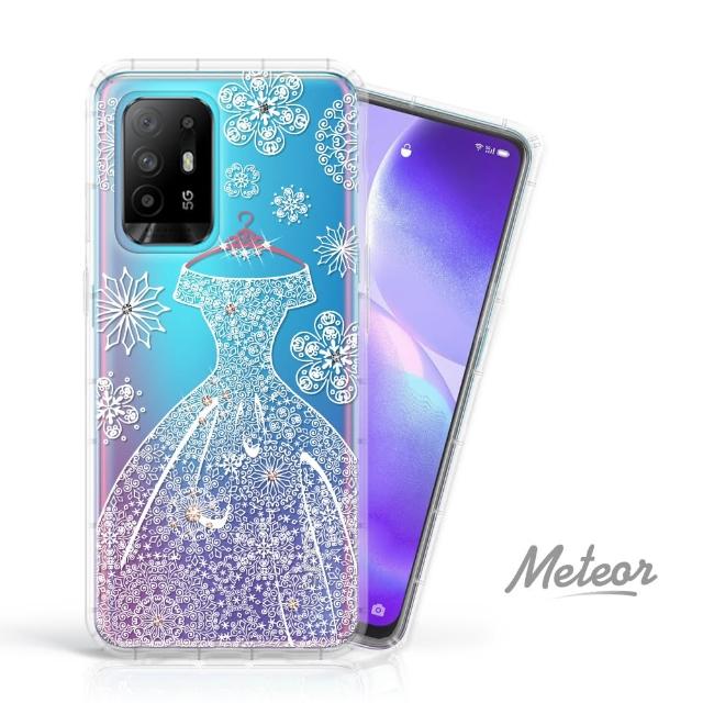 【Meteor】OPPO Reno5 Z 奧地利彩鑽空壓防摔手機殼(禮服)