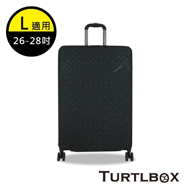 TURTLBOX 特托堡斯【TURTLBOX 特托堡斯】托運套 高彈性 託運套 防塵套 保護套 箱套 L號(設計師款 任選)