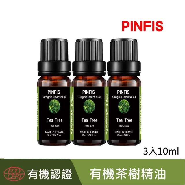 【PINFIS 品菲特】香水之都Grasse 有機茶樹純精油(10mlx3入)