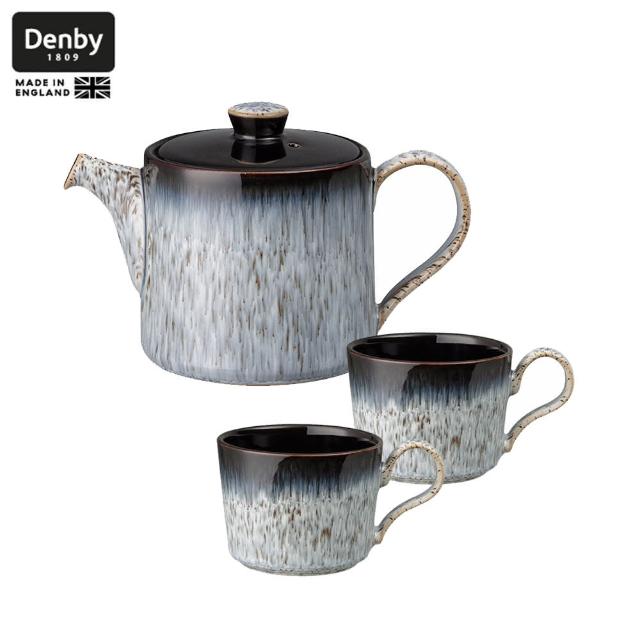 【DENBY】光環茶壺+光環二入茶杯與咖啡杯組禮盒