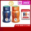 【李時珍】長大人50mlx72瓶(男生&女生任選)