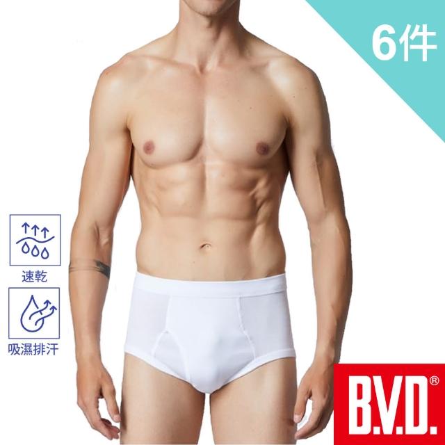 【BVD】吸汗速乾三角褲-6件組(透氣 吸濕 排汗)