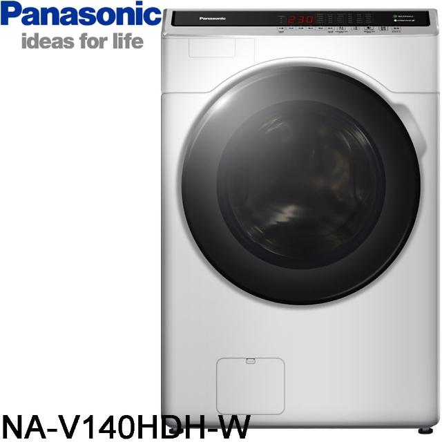 【送日式餐具組+7-11商品卡★Panasonic 國際牌】14公斤雙科技溫水洗脫烘滾筒洗衣機-冰鑽白(NA-V140HDH-W)