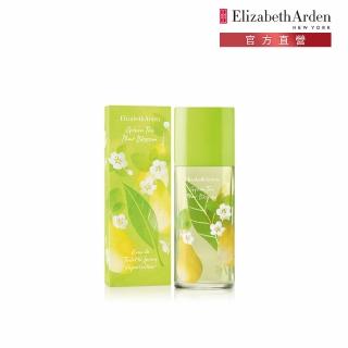 【Elizabeth Arden 伊麗莎白雅頓】綠茶梨花香水50ml(線上逛百貨/專櫃居家保養必備)