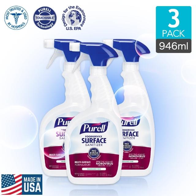 【Purell 普瑞來】物體表面消毒噴霧 946ml 3入