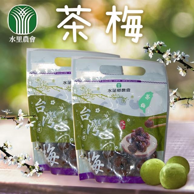 【農會】茶梅-買三送一-共四包(500g-包)