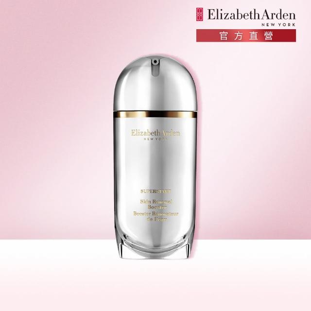 【Elizabeth Arden 伊麗莎白雅頓】即期品-SUPERSTART奇肌超導活妍精華50ml(2022/2/1)