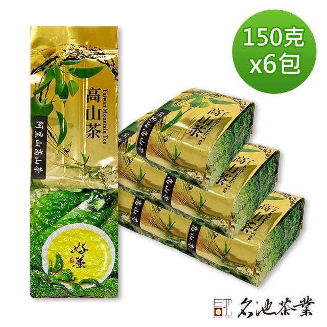 【名池茶業】銷售冠軍茶王阿里山烏龍茶葉(6件組/附贈精美提袋*1)