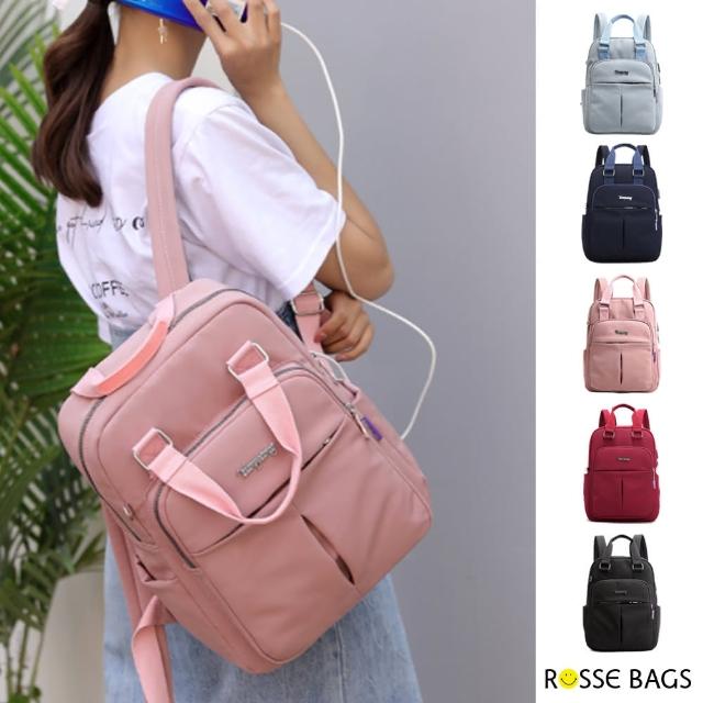 【Rosse Bags】學院風休閒大容量USB充電後背包(現+預 黑 / 深藍 / 淺藍 / 酒紅 / 粉)