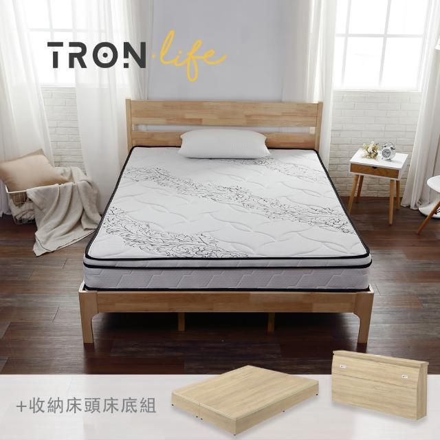【Tronlife 好床生活】G08-4線加厚防螨乳膠獨立筒床組｜單人加大3.5尺(床頭+床墊+床底組)