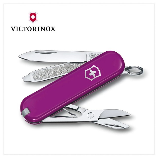 【VICTORINOX 瑞士維氏】Tasty Grape 經典7用瑞士刀款 58mm/ 紫色(0.6223.T52G)