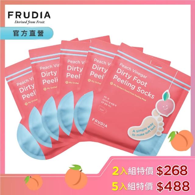 【FRUDIA】給足面子 桃氣3D嫩足膜5入組（供應商出貨）(足部去角質去死皮)